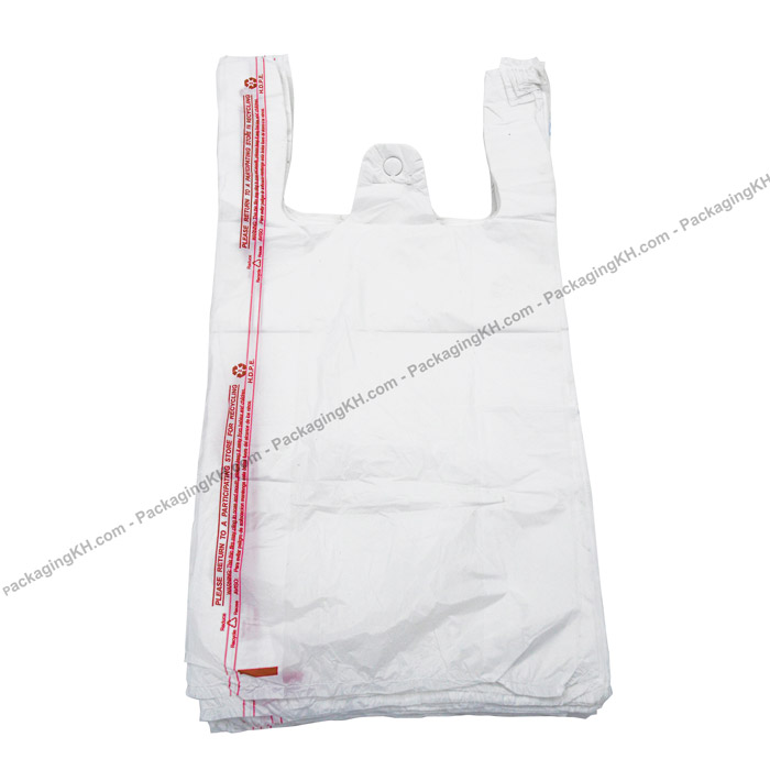 Tshirt plastic bags2